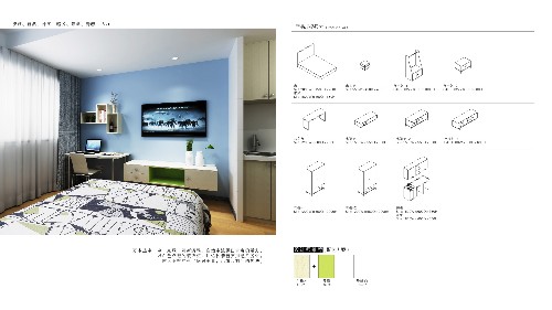 酒店家具設計融合個(gè)性多元化手法